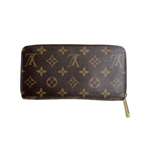 Monogram Long Wallet (Bi-Fold) (Pre-Owned) - Louis Vuitton - Modalova