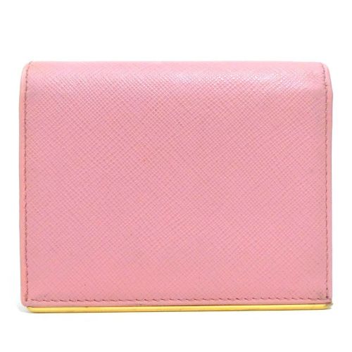 Leather Wallet (Bi-Fold) (Pre-Owned) - Prada - Modalova