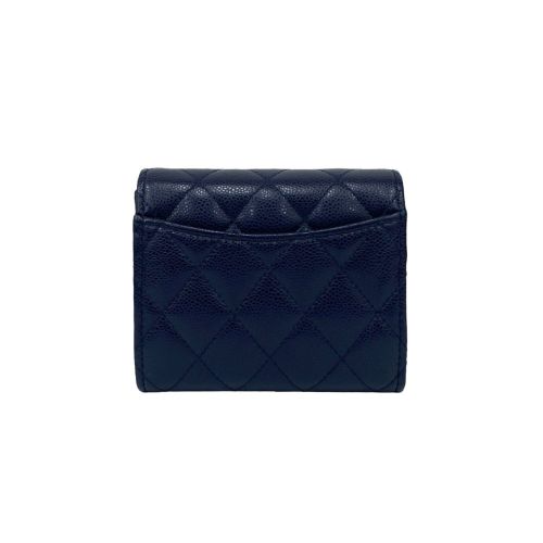 Chanel - Chanel - Modalova