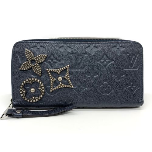 Monogram Empreinte Monogram Empreinte Long Wallet (Bi-Fold) (Pre-Owned) - Louis Vuitton - Modalova