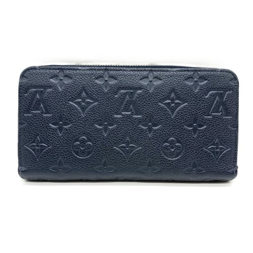 Monogram Empreinte Monogram Empreinte Long Wallet (Bi-Fold) (Pre-Owned) - Louis Vuitton - Modalova