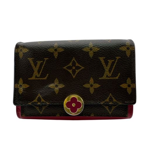 Louis Vuitton - Louis Vuitton - Modalova