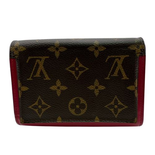 Louis Vuitton - Louis Vuitton - Modalova