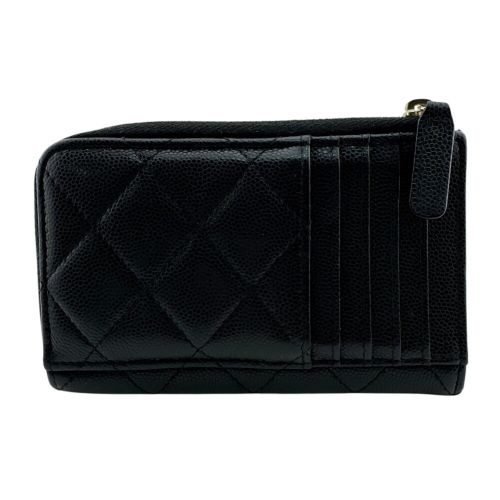 Chanel - Chanel - Modalova