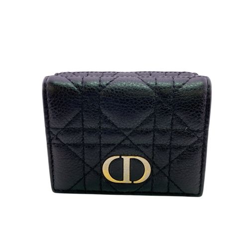 Leather Wallet (Tri-Fold) (Pre-Owned) - Christian Dior - Modalova
