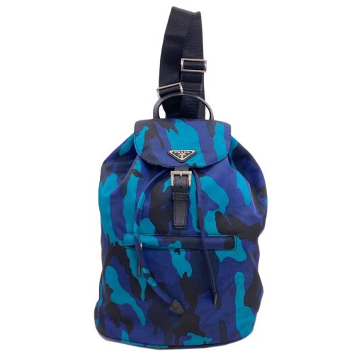 Prada Blue Nylon (Pre-Owned) - Prada - Modalova