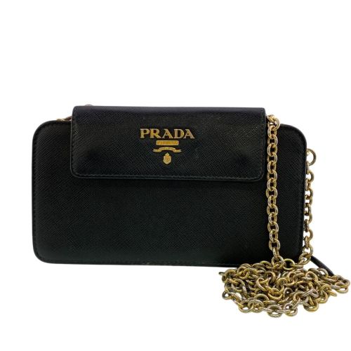 Prada - Prada - Modalova
