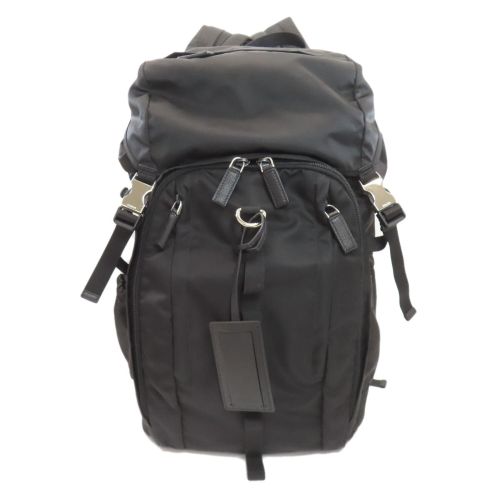 Nylon Backpack (Pre-Owned) - Prada - Modalova