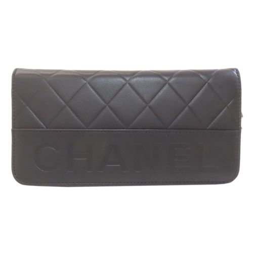 Leather Long Wallet (Bi-Fold) (Pre-Owned) - Chanel - Modalova