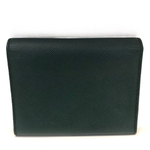 Saffiano Triangle Wallet (Bi-Fold) (Pre-Owned) - Prada - Modalova