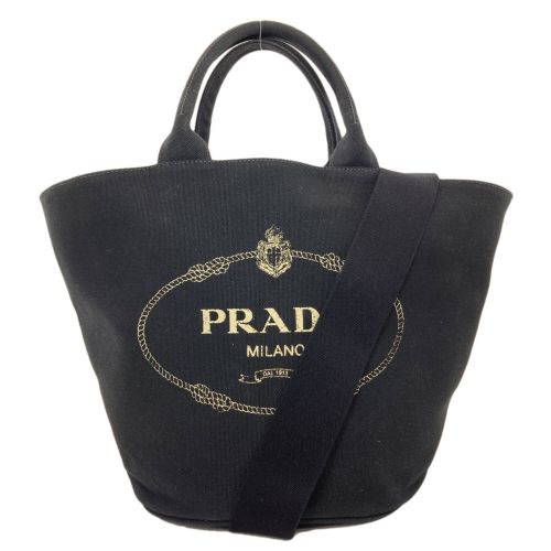 Canvas Tote Bag (Pre-Owned) - Prada - Modalova