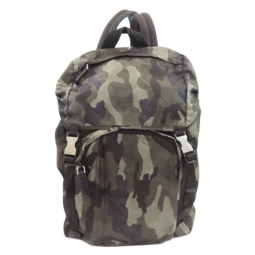 Nylon Backpack (Pre-Owned) - Prada - Modalova