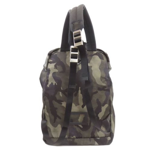 Nylon Backpack (Pre-Owned) - Prada - Modalova