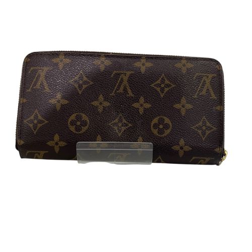 Monogram Monogram Long Wallet (Bi-Fold) (Pre-Owned) - Louis Vuitton - Modalova