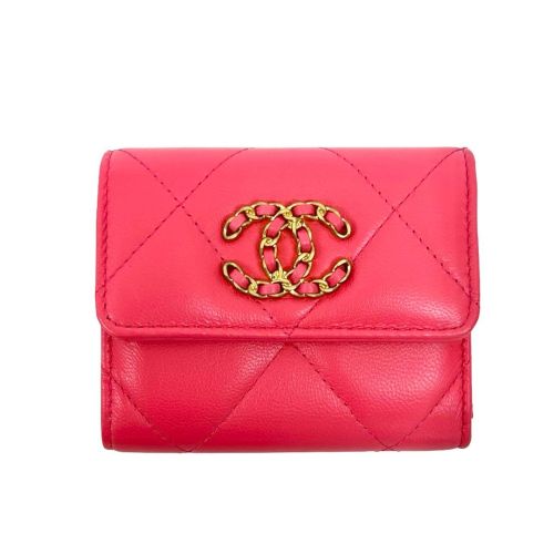 Chanel - Chanel - Modalova