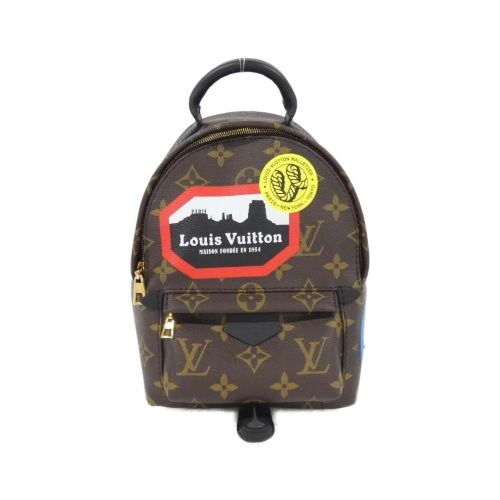 Backpack (Pre-Owned) - Louis Vuitton - Modalova