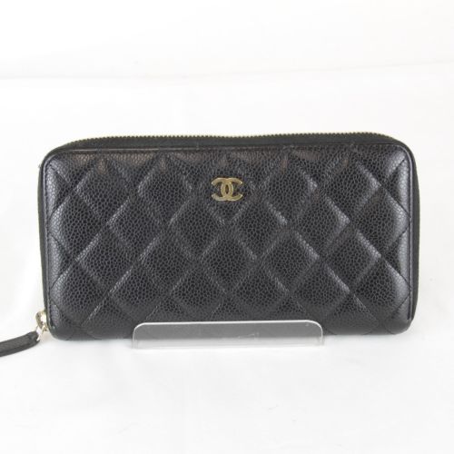 Leather Long Wallet (Bi-Fold) (Pre-Owned) - Chanel - Modalova