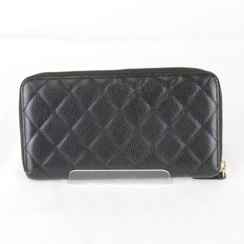 Leather Long Wallet (Bi-Fold) (Pre-Owned) - Chanel - Modalova