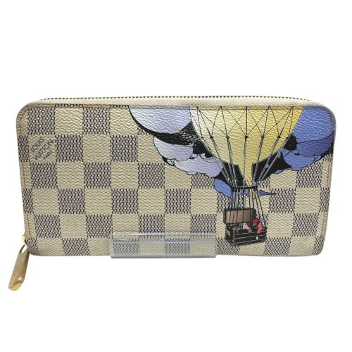 Louis Vuitton - Louis Vuitton - Modalova