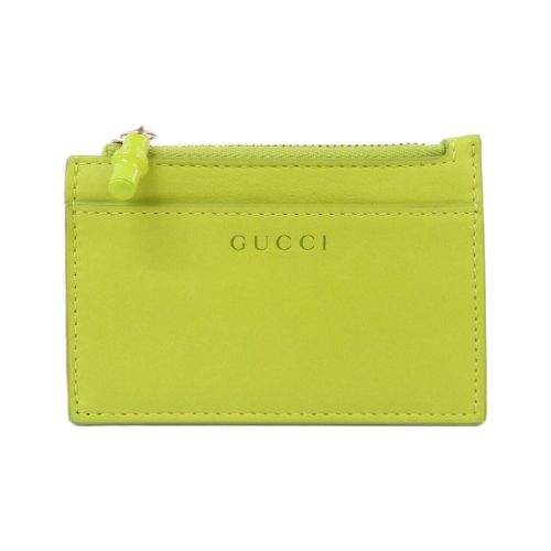 Gucci - Gucci - Modalova