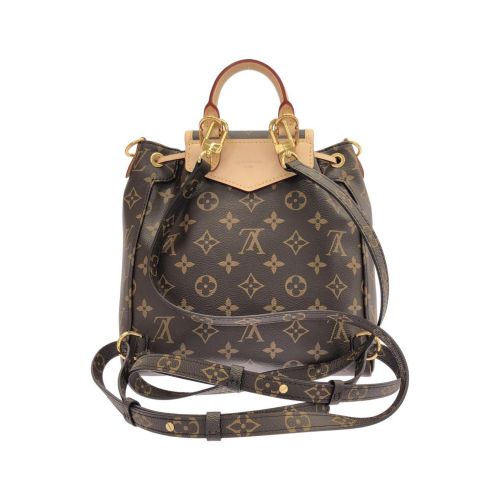 Backpack (Pre-Owned) - Louis Vuitton - Modalova
