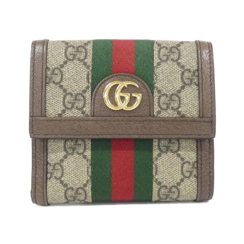 Gucci - Gucci - Modalova