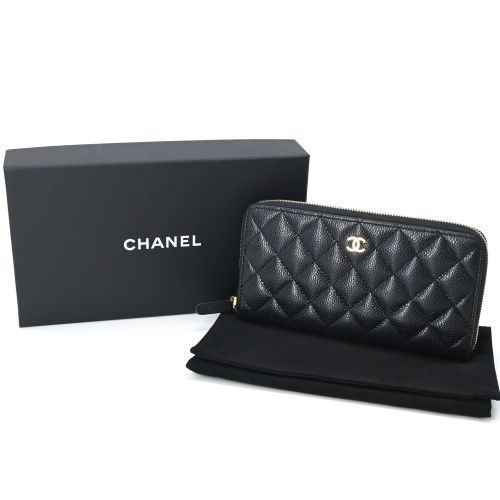 Chanel - Chanel - Modalova