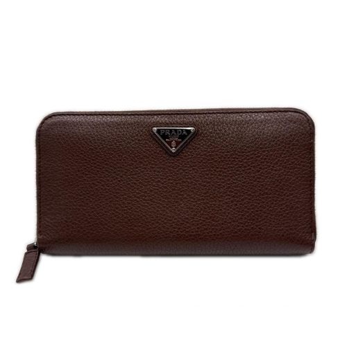 Prada - Prada - Modalova