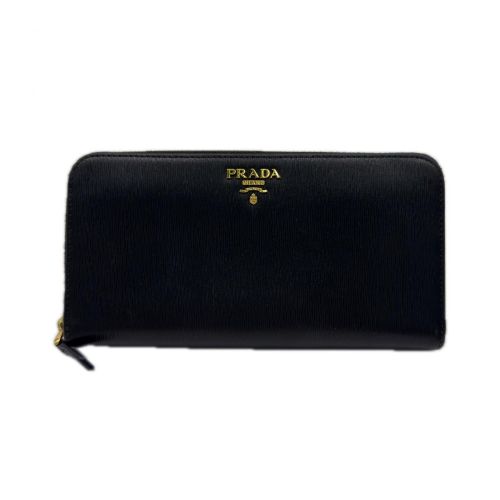 Prada - Prada - Modalova