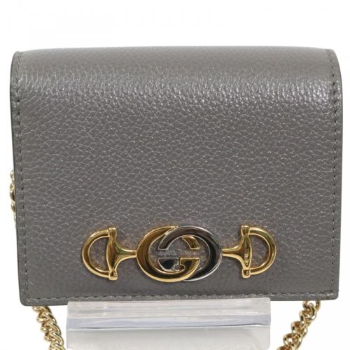 Gucci - Gucci - Modalova