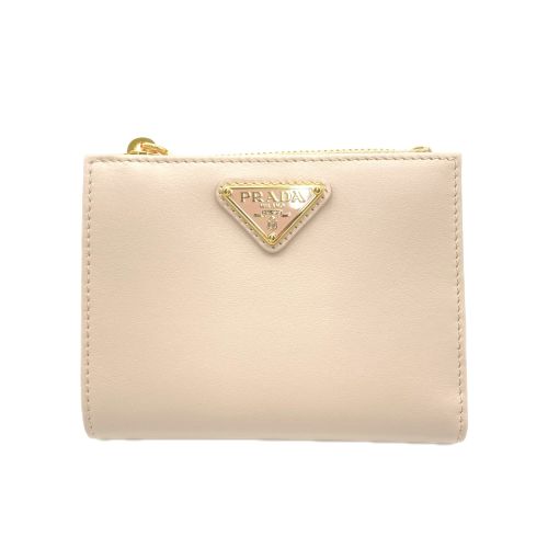 Prada - Prada - Modalova
