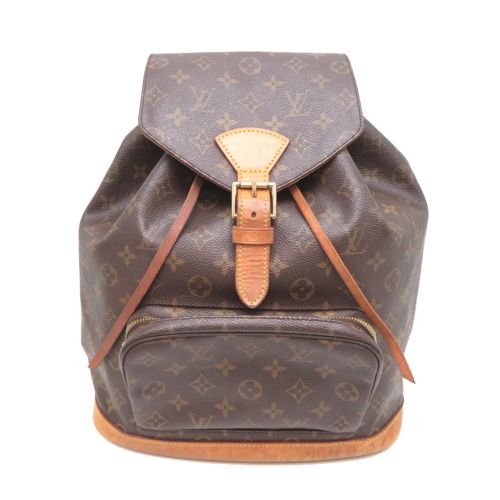 Monogram Backpack (Pre-Owned) - Louis Vuitton - Modalova