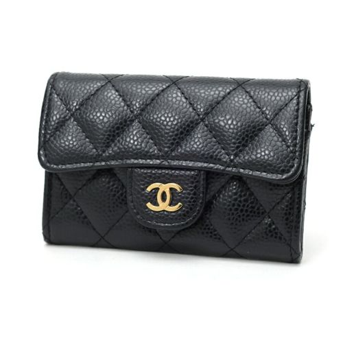 Chanel - Chanel - Modalova