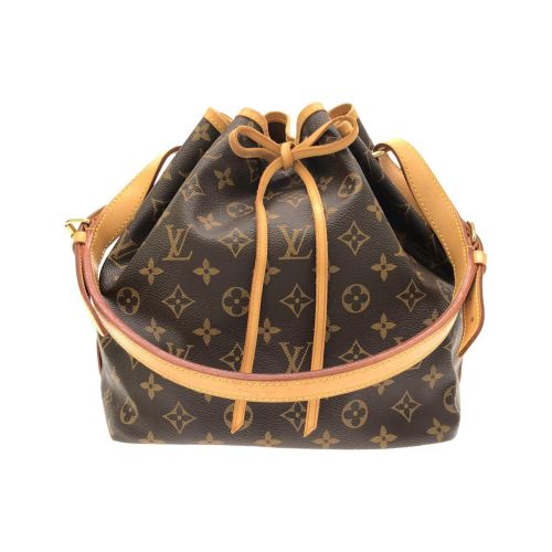 Coated Canvas Shoulder Bag (Pre-Owned) - Louis Vuitton - Modalova
