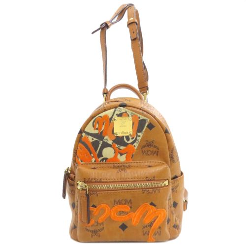 Mcm Brown Pvc Backpack (Pre-Owned) - MCM - Modalova
