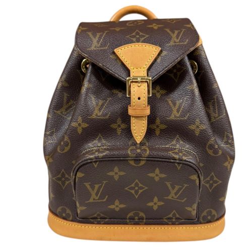 Monogram Monogram Backpack (Pre-Owned) - Louis Vuitton - Modalova