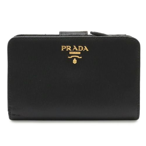 Prada - Prada - Modalova