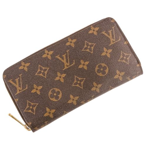 Louis Vuitton - Louis Vuitton - Modalova