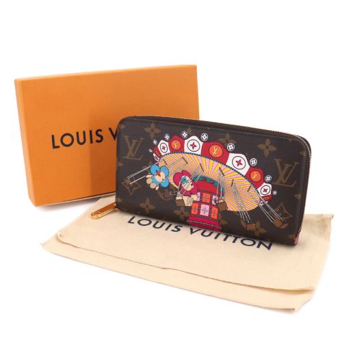 Canvas Long Wallet (Bi-Fold) (Pre-Owned) - Louis Vuitton - Modalova
