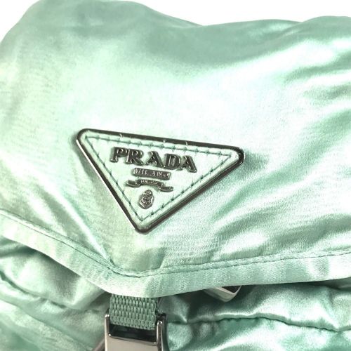 Satin Backpack (Pre-Owned) - Prada - Modalova