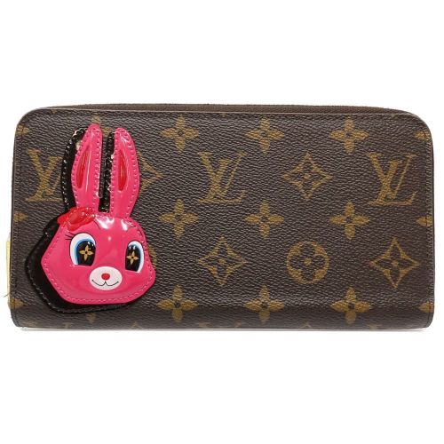 Louis Vuitton - Louis Vuitton - Modalova
