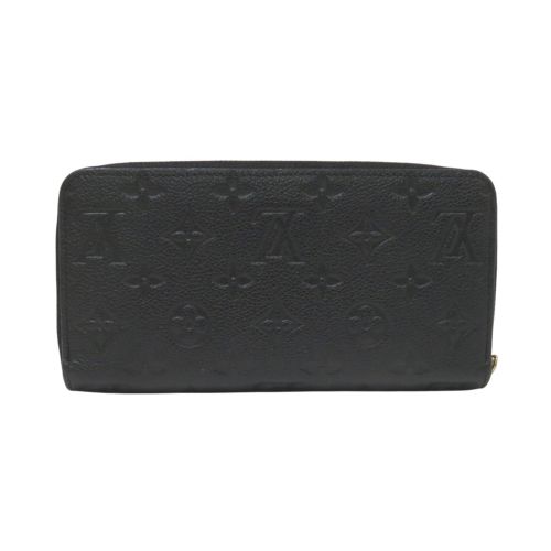 Louis Vuitton - Louis Vuitton - Modalova