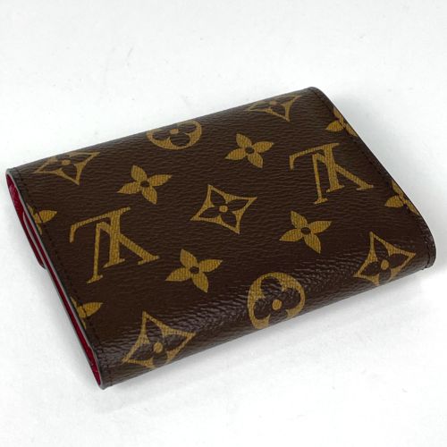 Wallet (Tri-Fold) (Pre-Owned) - Louis Vuitton - Modalova