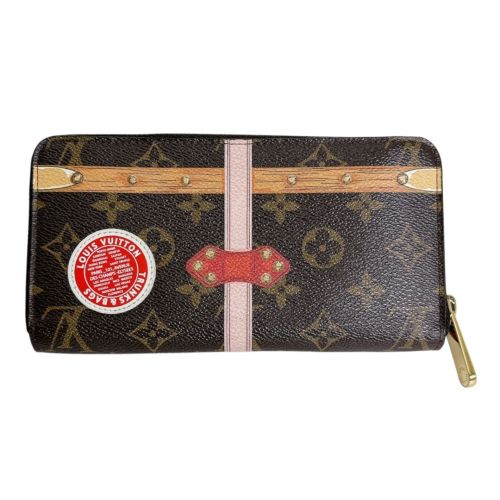 Monogram Monogram Long Wallet (Bi-Fold) (Pre-Owned) - Louis Vuitton - Modalova