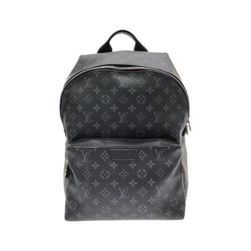 Coated Canvas Backpack (Pre-Owned) - Louis Vuitton - Modalova