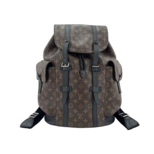 Backpack (Pre-Owned) - Louis Vuitton - Modalova