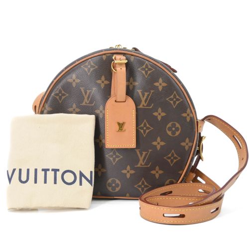 Monogram Monogram Shoulder Bag (Pre-Owned) - Louis Vuitton - Modalova