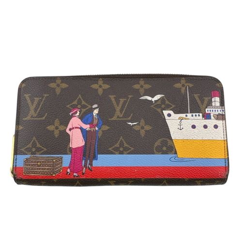 Louis Vuitton - Louis Vuitton - Modalova