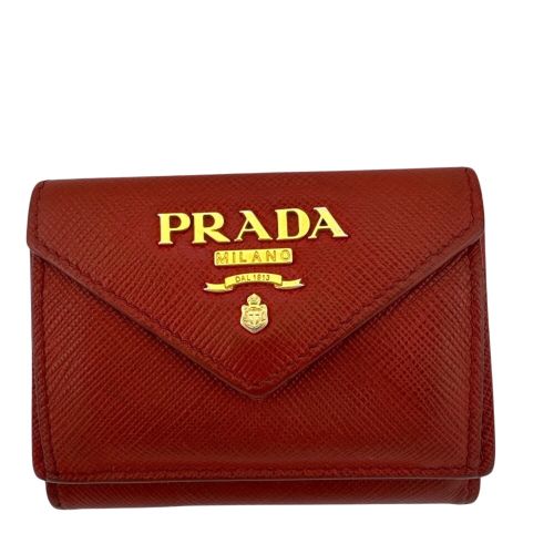 Prada - Prada - Modalova