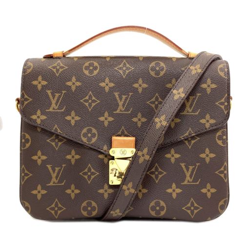 Handbag Pochette (Pre-Owned) - Louis Vuitton - Modalova